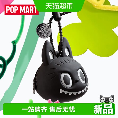 POPMART泡泡玛特耳机包