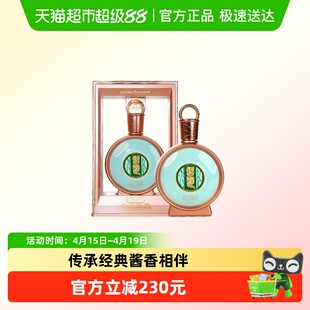 贵州习酒白酒君品习酒500ml*1瓶53度酱香送礼年货宴请