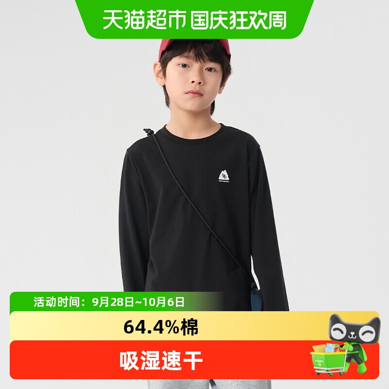 巴拉巴拉儿童长袖打底衫64.4%棉