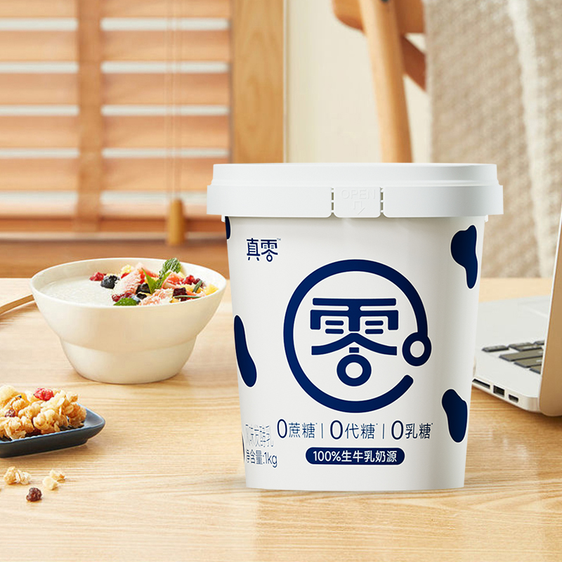 真零酸奶0乳糖无蔗糖低温原味纯酸奶1kg桶装经典款营养代餐酸奶碗