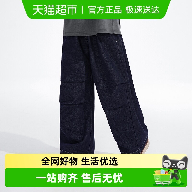 植木春季新款中大童宽松牛仔裤