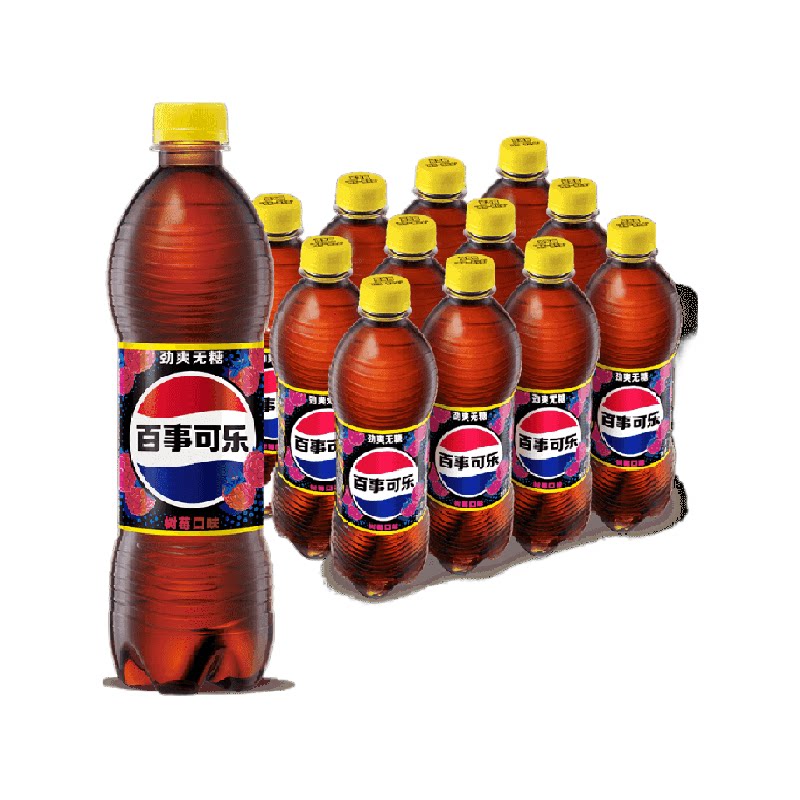 百事可乐无糖树莓味碳酸饮料整箱0糖0卡（包装随机）