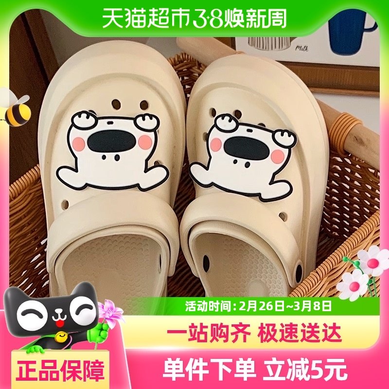 ϸϸ�� ��Ů�Ŀ�ͨ����ins�綴��ЬŮ���¿�ɰ���������ɳ̲��Ь