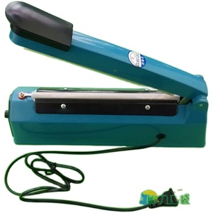 封口机SF-200热封机/热封茶包袋/塑料袋/热封煎药袋/滤纸袋/