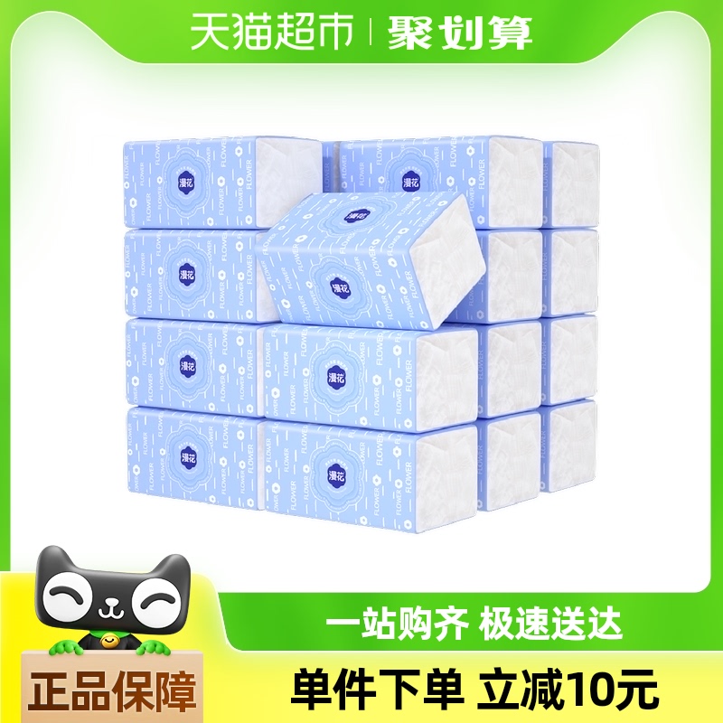 59020ֽ28.4Ԫ(88VIP 95)