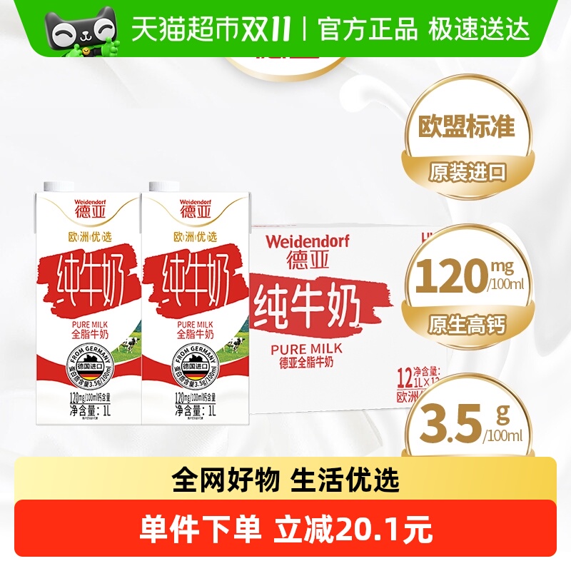 ڡ¹ȫ֬ţ ѧͯӪţ̴