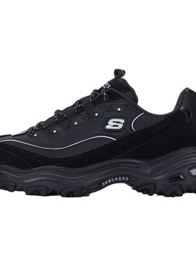 【自营】斯凯奇男鞋运动鞋D'LITES跑步鞋缓震休闲鞋熊猫鞋237154