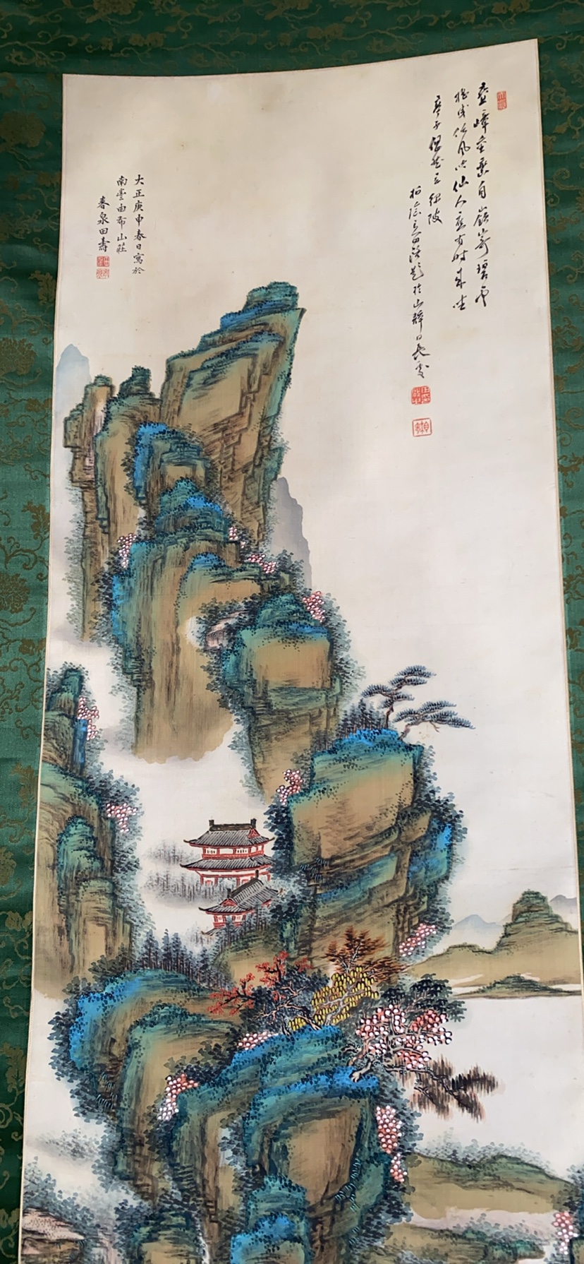 回流字画 春泉田寿 作品