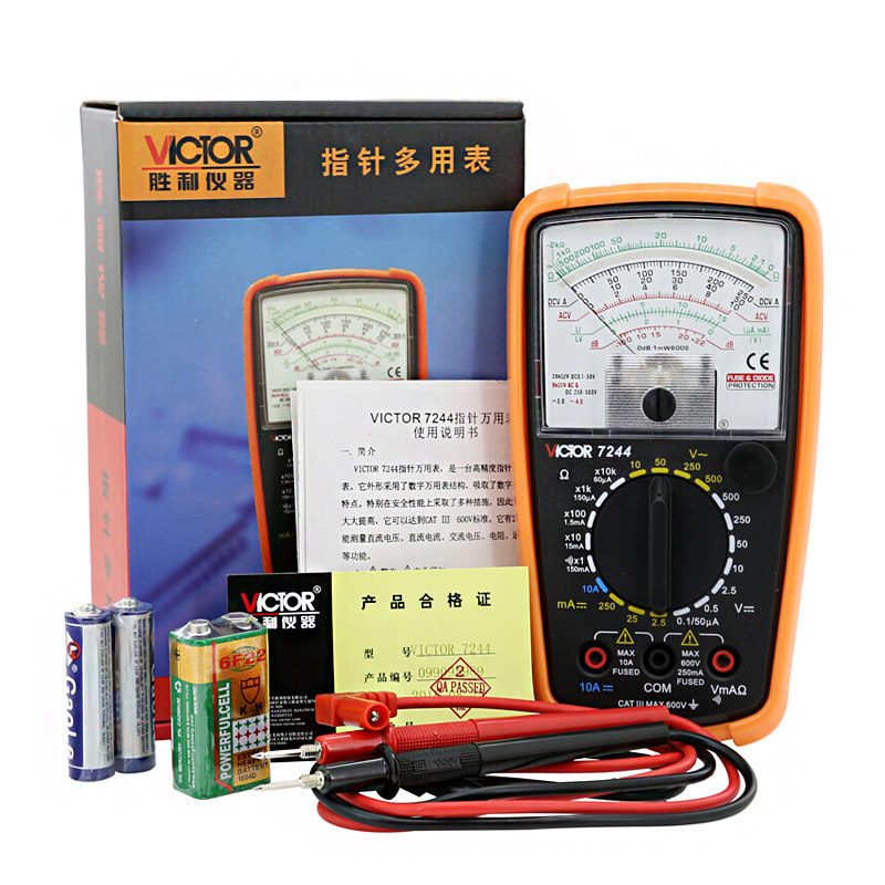 胜利指针万用表vc7244victor机械
