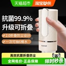 苏泊尔电动桶装 水抽水器泵水桶折叠自动矿泉水饮用水机按压上水器