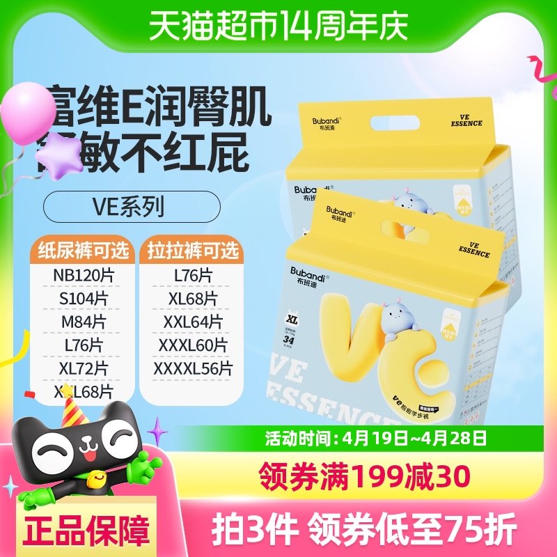 �����VE������xl����͸��ֽ�������Ӥ����ʪS��