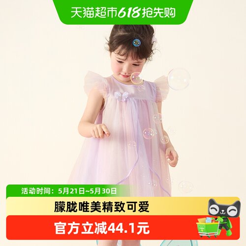 巴拉巴拉新款夏装小童女童裙子