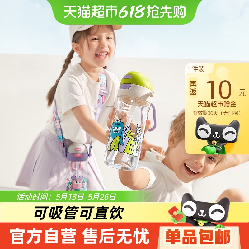 babycare�˶�ˮ������һ��ͯ���ܱ��׶�԰������ˮ�����ѧ��ѧ