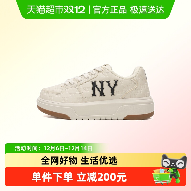 MLB男女学长鞋厚底老花板鞋