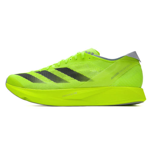 【自营】Adidas阿迪达斯男鞋户外休闲鞋厚底耐磨运动跑步鞋IH5707