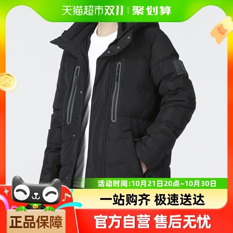 Jack wolfskin/��צ��ñ���޷����г����Լ��ů�����˶���������