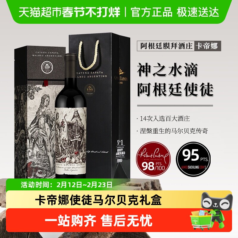 七八十一瓶的口粮酒有哪些？2026年100元以内纯粮好酒真实推荐