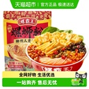 螺霸王香螺浓汤螺蛳粉300g广西柳州螺蛳粉酸辣粉米粉米线方便速食
