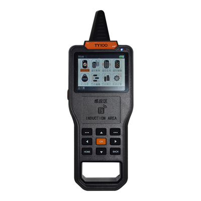 多功能汽车遥控复制拷贝机