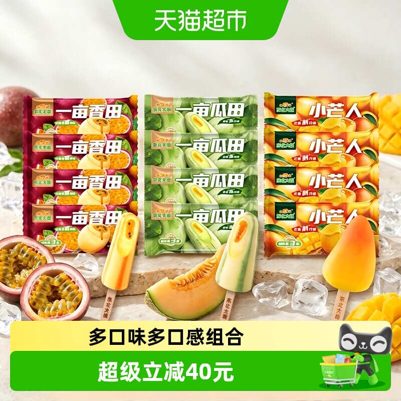 //img.alicdn.com/bao/uploaded/i4/6000000000789/O1CN01e9FTH41HhPdpyENSh_!!6000000000789-0-sm.jpg