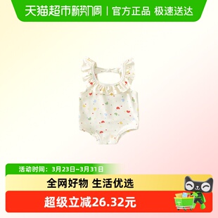 儿童温泉游泳衣 女童公主甜美吊带连体泳装 班喜迪宝宝泳衣夏季 新款
