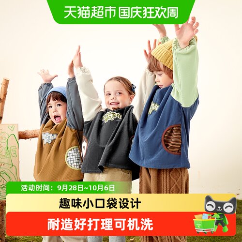 Kocotree宝宝秋冬灯芯绒罩衣