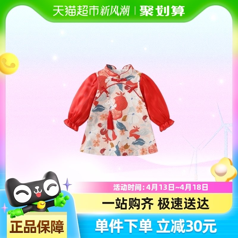 Ůͯ����ȹ��װ������ͯ��������ȹӤ������ȹһ���걦���������