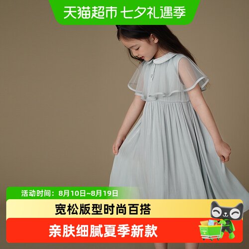 哈齿夏季儿童背心裙法式公主裙