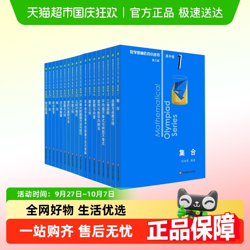 24ѧƥСС̲Ľʽֽ⼼ɾ