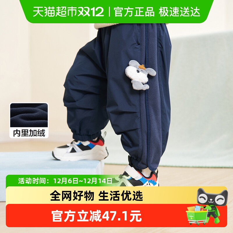 巴拉巴拉balaOne长裤加绒伞兵裤