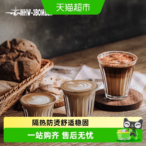 轰炸机Wright系列复古玻璃咖啡杯