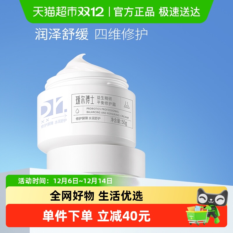 訶ʿ˪2.0ʪ޻ϸƷ˪50g 59.9Ԫ