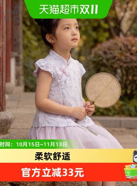 戴维贝拉儿童梭织半裙套装两件套