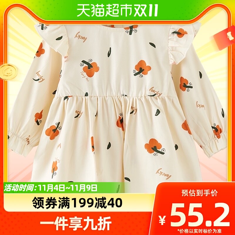 童泰宝宝连衣裙春秋季女童公主裙婴儿衣服儿童时尚外出长袖裙子属于什么档次？