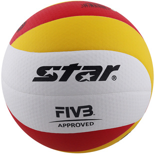 star世达排球中学生考试用球充气软式硬排男比赛训练女生沙滩初学