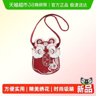 DUUDUU宝宝拜年包包新年醒狮红色红包包儿童过年零钱包婴儿压岁钱