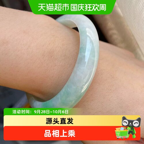 茶叶翠和田玉翡翠手镯