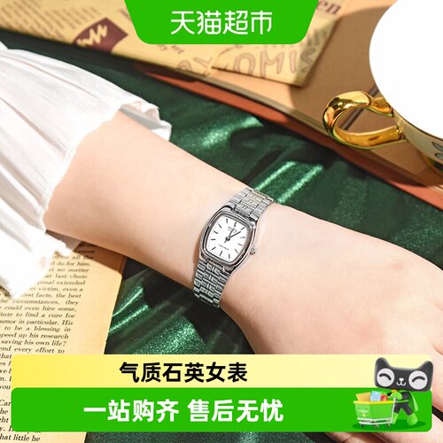 卡西欧女表LTP-1169D-7A简约时尚
