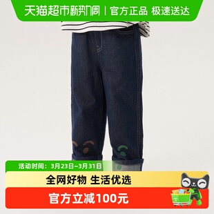 女童小童宽边直筒牛仔长裤 子秋装 儿童裤 马拉丁童装