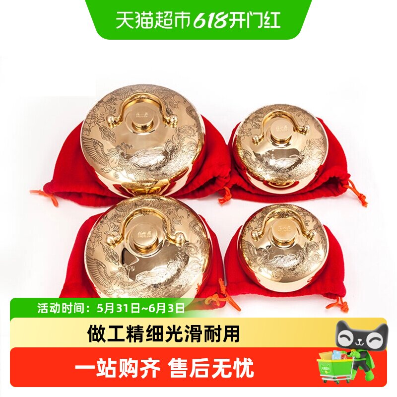 张小泉汤婆子铜制加厚注水热水袋暖手宝暖壶烫捂子大中小号