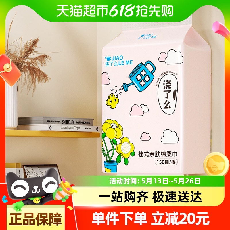 1 ôҳϴ150/ʪüӴӺ0Ӽ29.9Ԫ