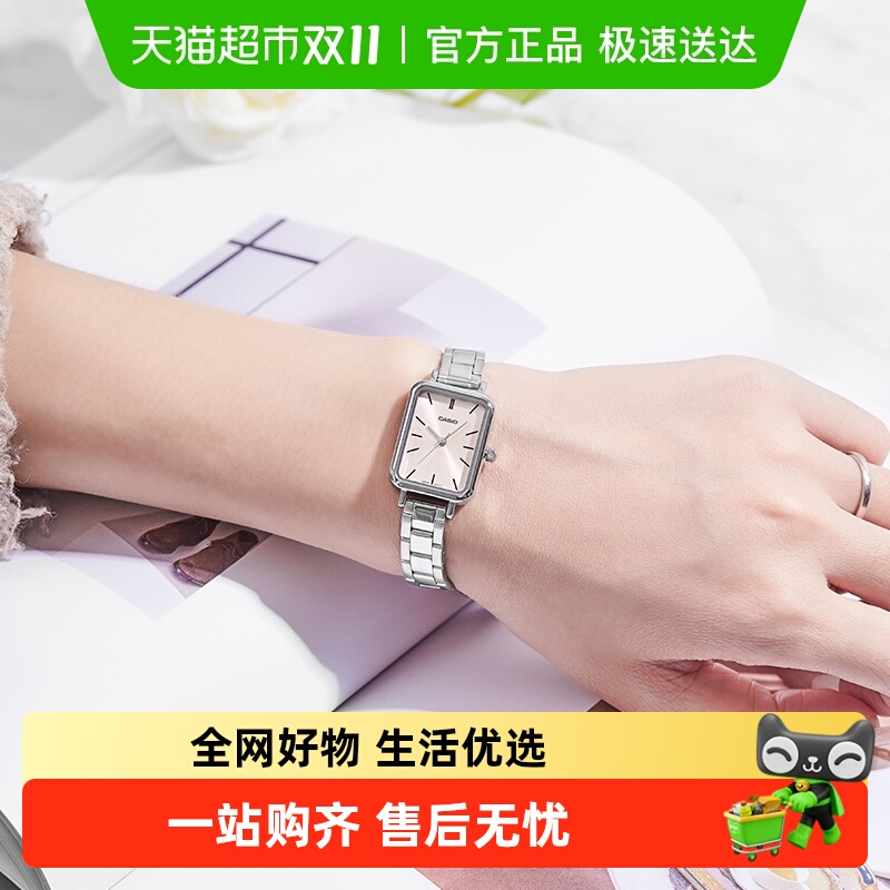 Casio卡西欧复古小方块时尚手表