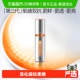 珀莱雅双抗精华液30ml抗氧化抗糖减黄透亮去暗沉补水保湿 滋养3.0