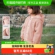 戴维贝拉儿童棉服2026女童新款 假两件毛绒棉衣中大童连帽外套 冬装