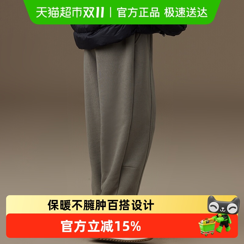 哈齿直筒加厚保暖裤子