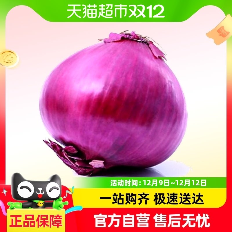 ������Ƥ���3/5/8�����ʴ���ˮ�����Բ���߲˺�Ƥ