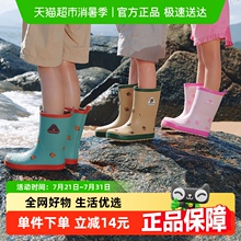 柠檬宝宝儿童雨鞋防滑防水鞋男童女童胶鞋大童宝宝橡胶小学生雨靴