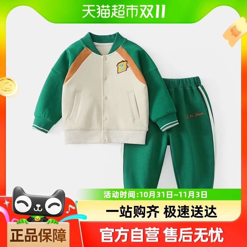 �����ܱ����˶���װ��ͯ������Сͯ������˶�����ͯ������װ����