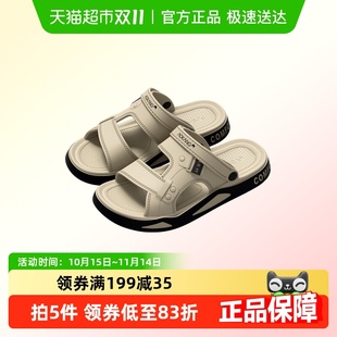 可外穿运动户外凉拖鞋 奥康拖鞋 EVA防滑减震凉鞋 夏2025年新款 男款