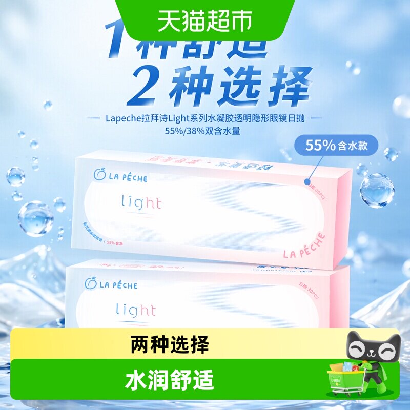 //img.alicdn.com/bao/uploaded/i4/6000000000817/O1CN01GxIDDWj3HbG1chua_!!6000000000817-0-sm.jpg